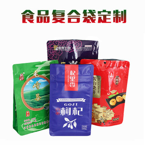 复合袋 (9)