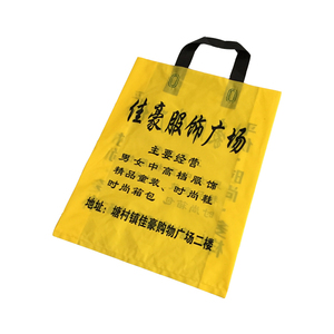 手提袋 (10)